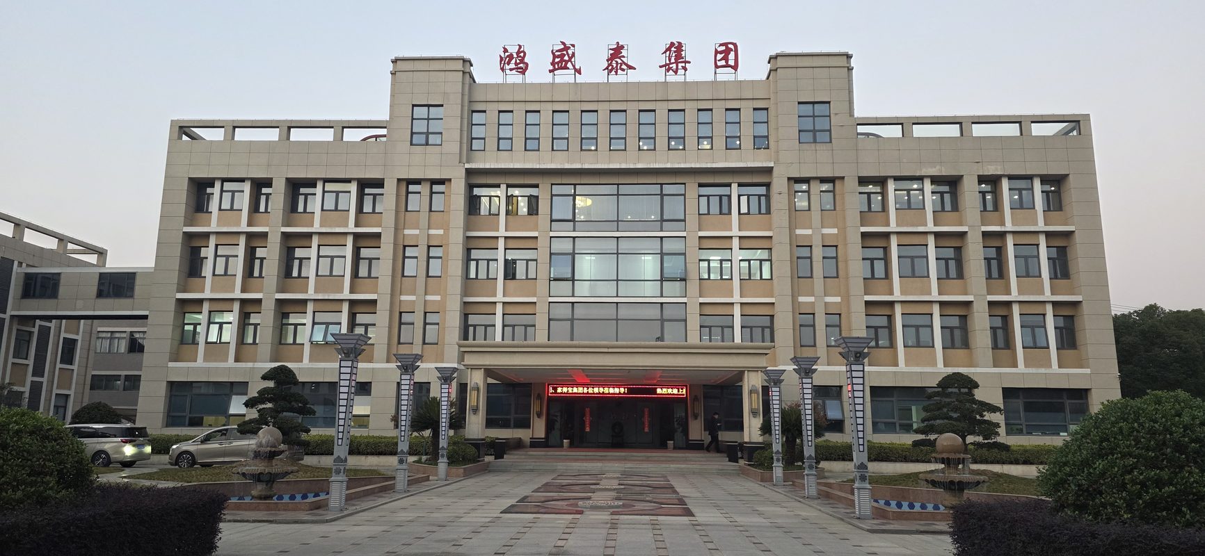 相册图片2