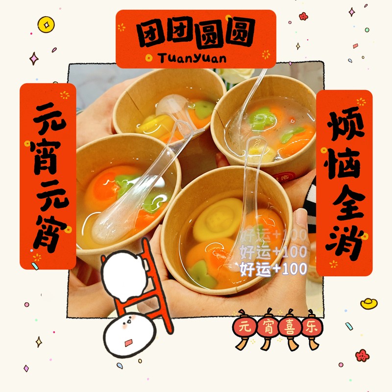 相册图片7