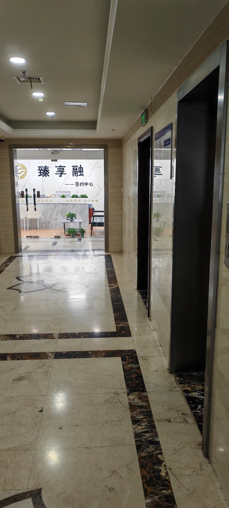 相册图片1