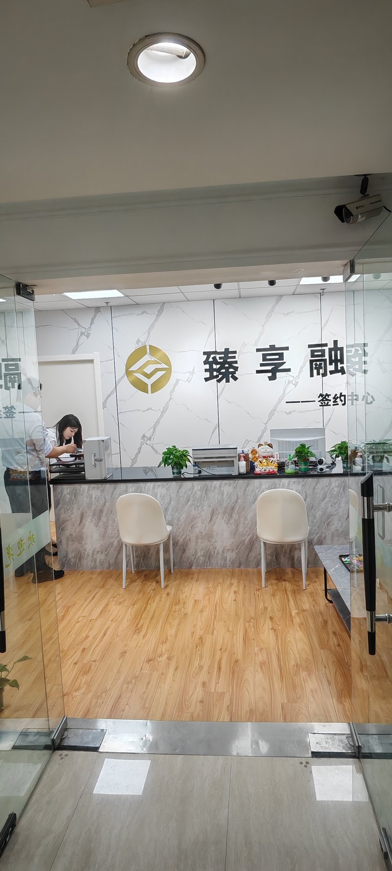 相册图片2