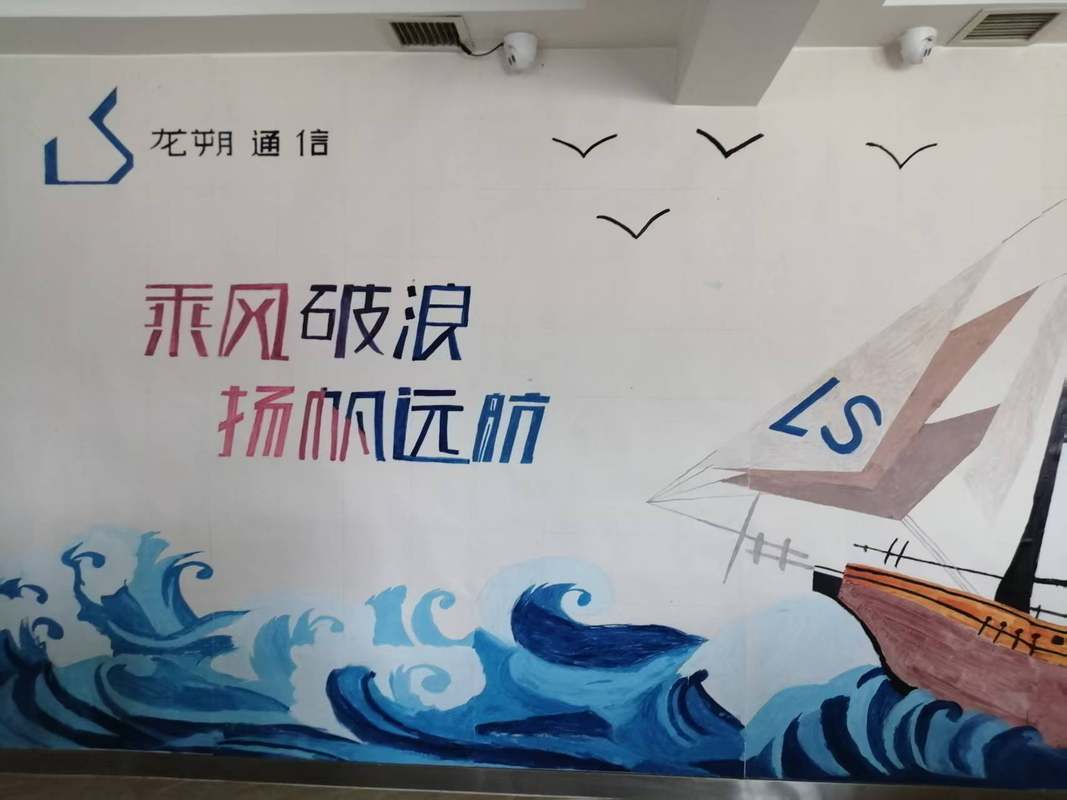 相册图片4