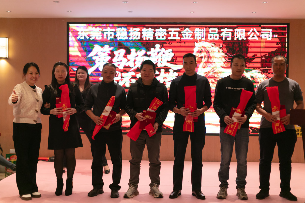 相册图片2