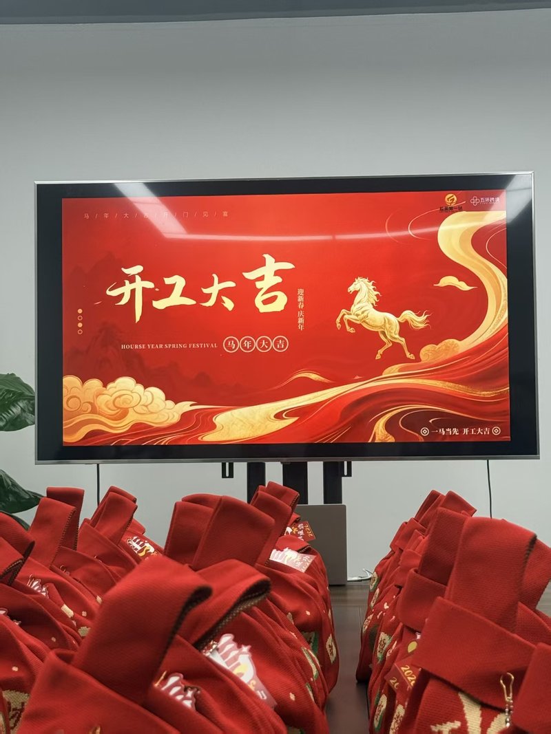 相册图片2