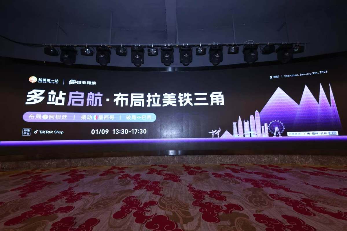 相册图片5
