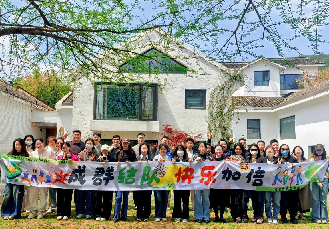 相册图片1