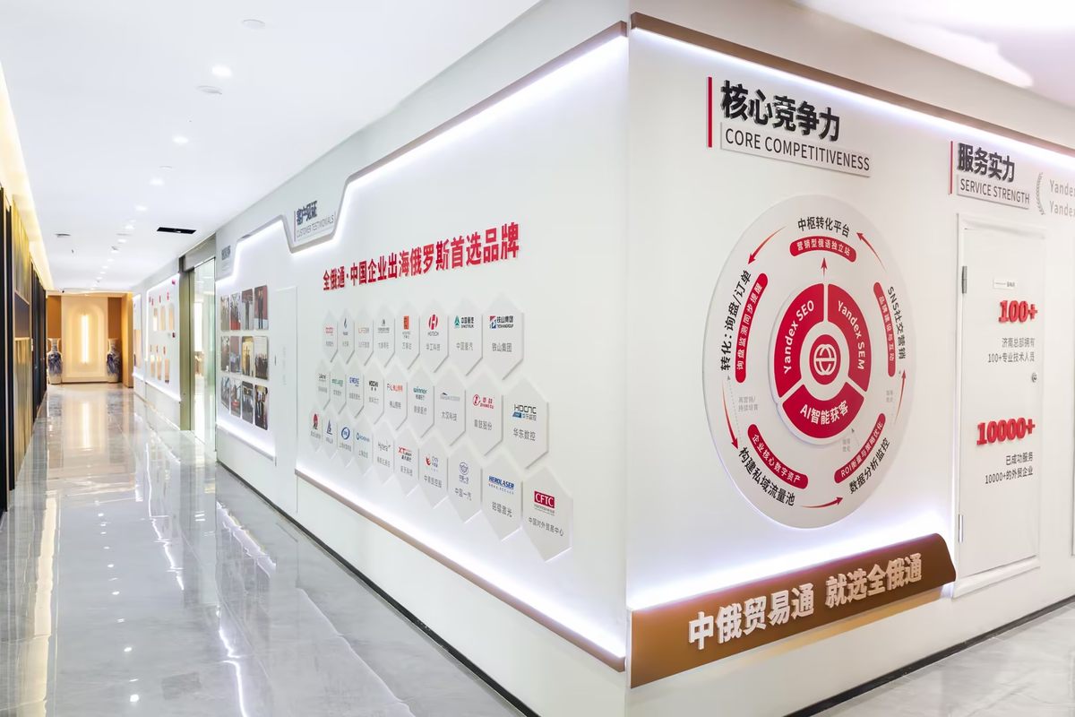 相册图片2