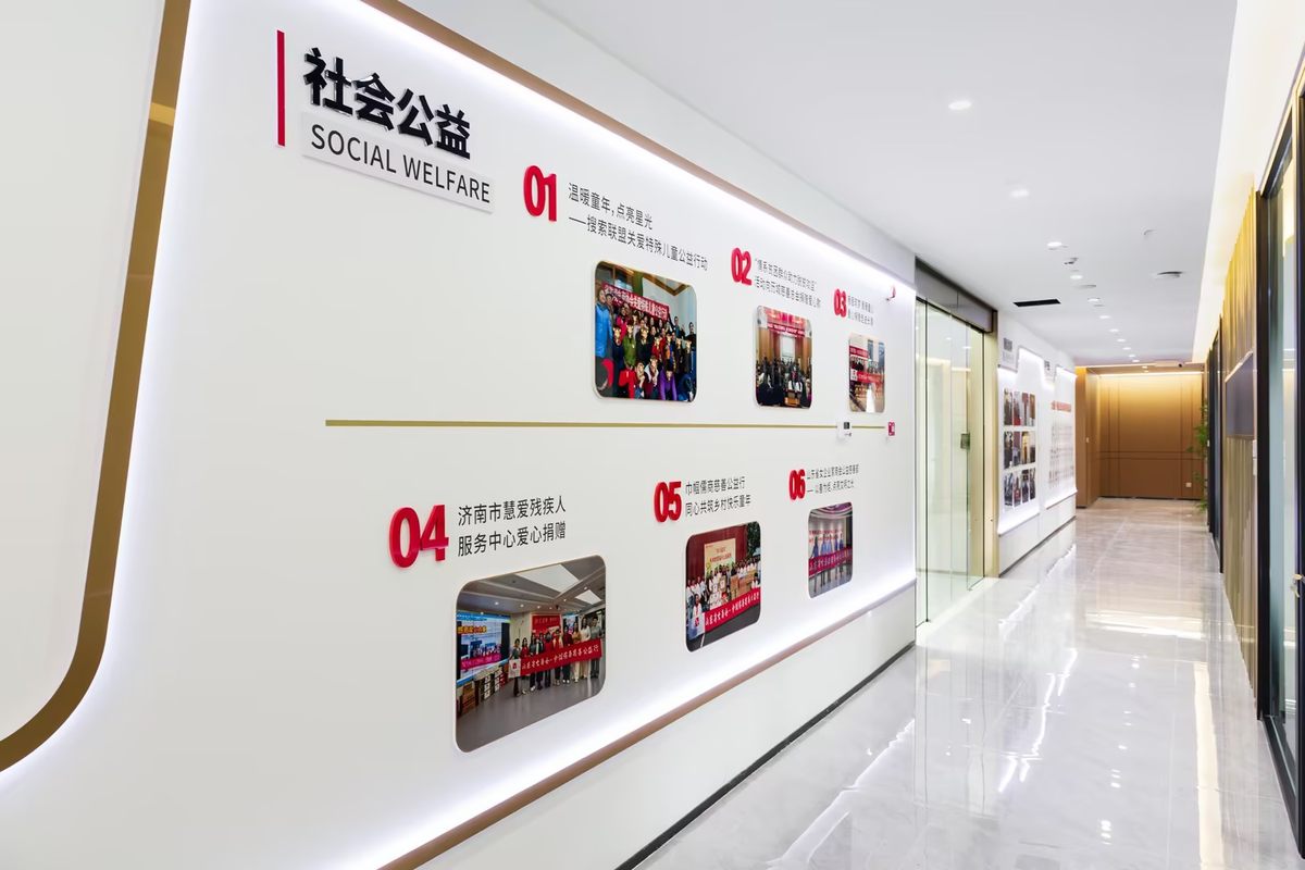 相册图片4