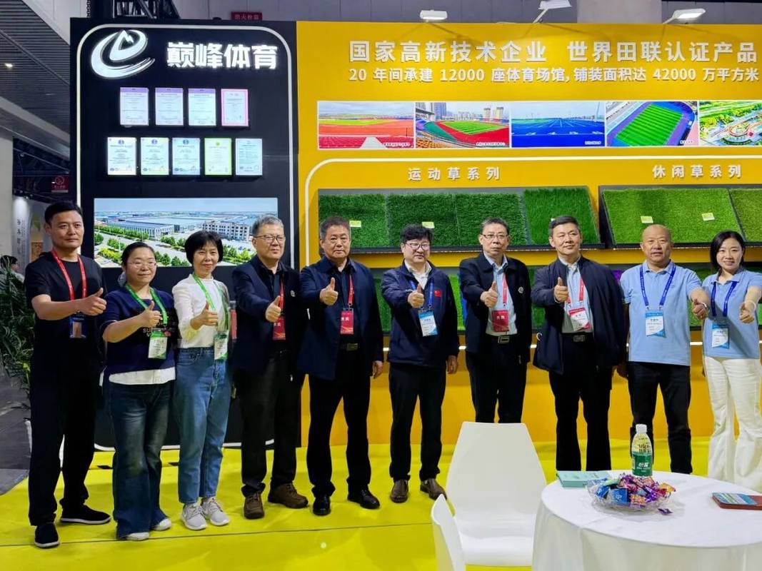 相册图片5