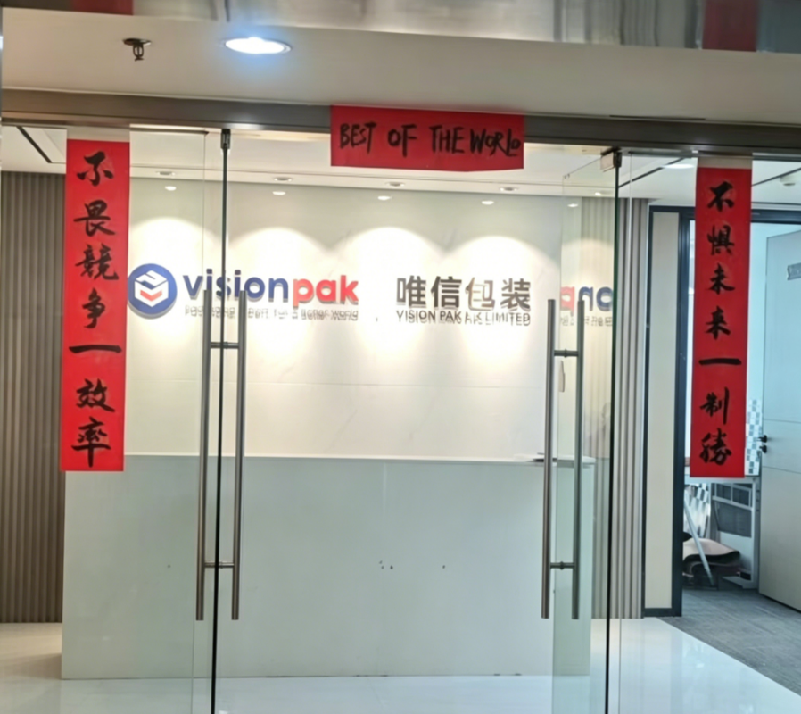 公司图片1