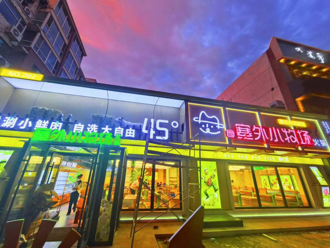 相册图片1