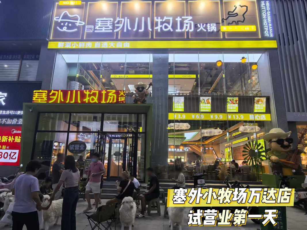 相册图片3