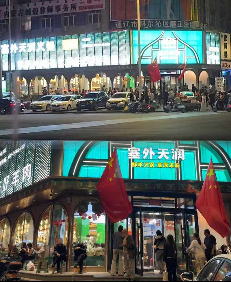相册图片5