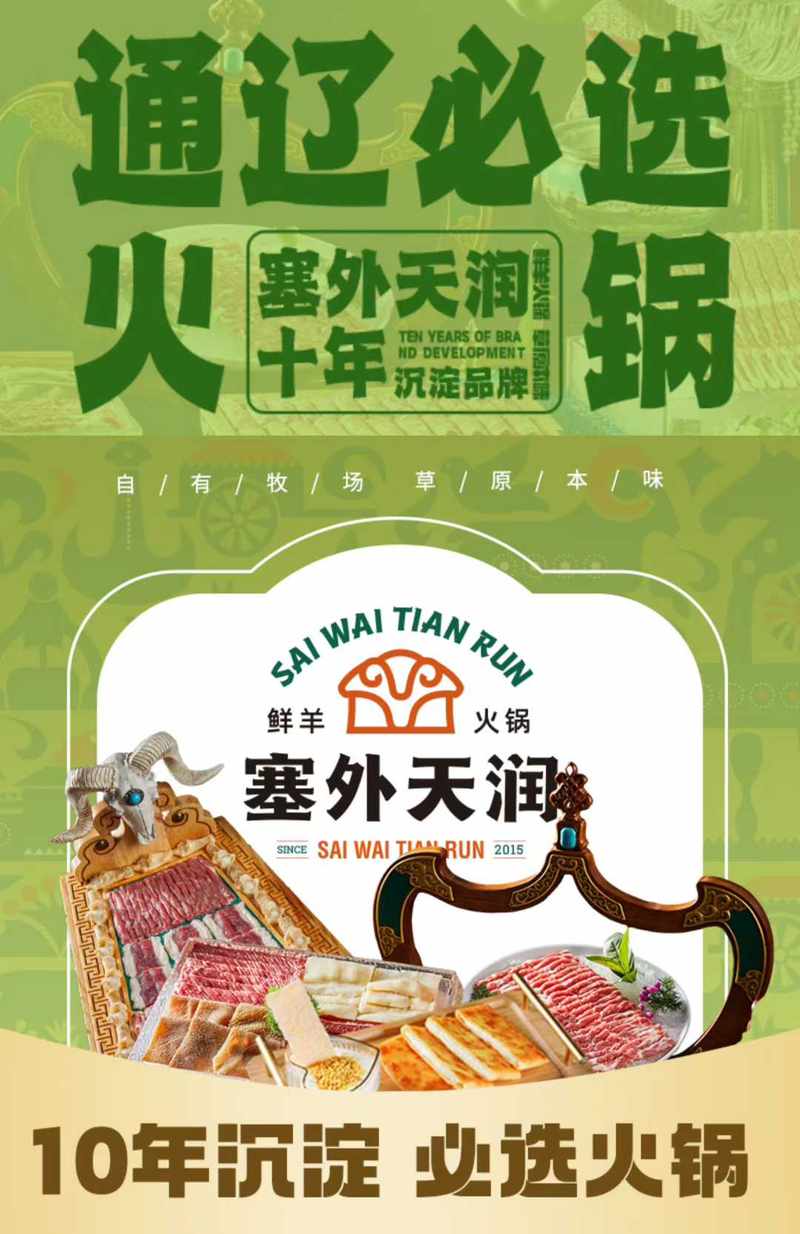 相册图片6
