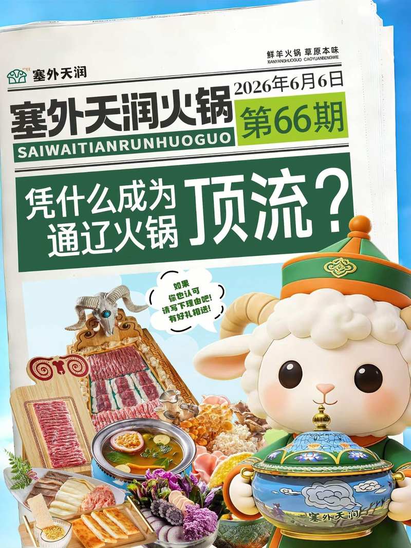相册图片7