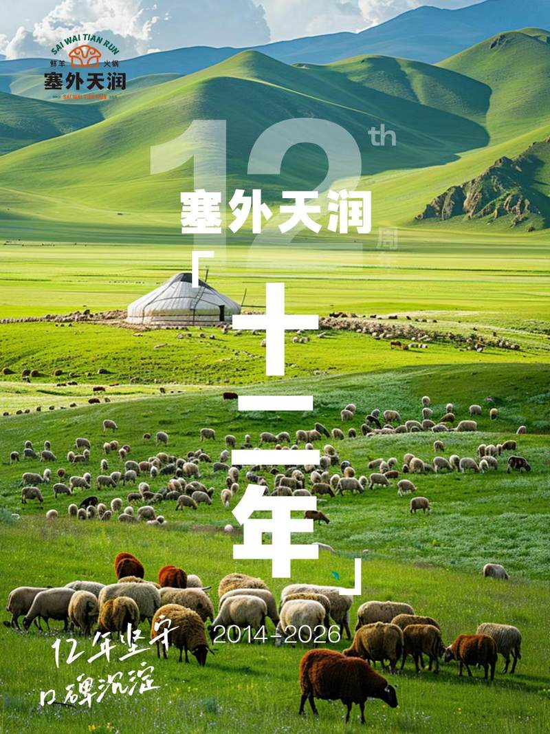 相册图片8