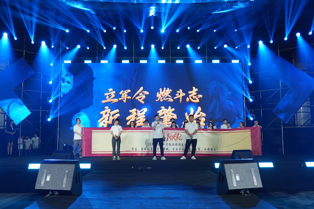 公司图片3