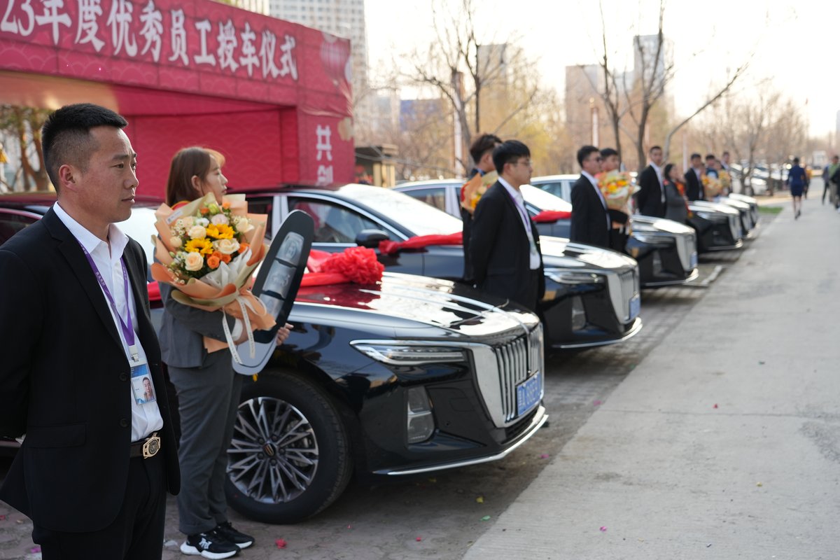 公司图片5