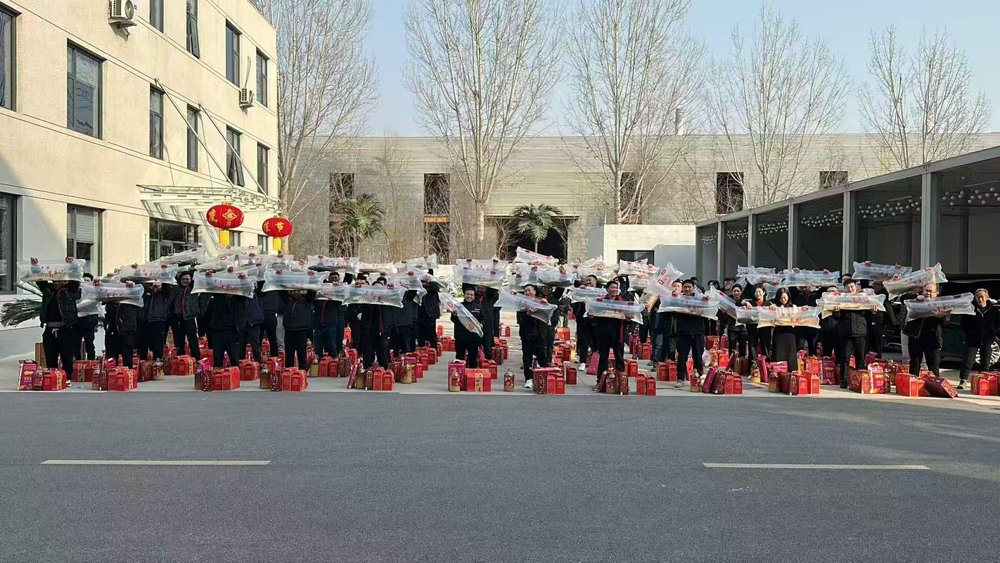 公司图片7