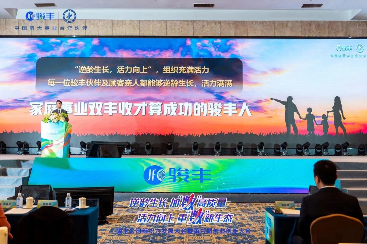 相册图片2