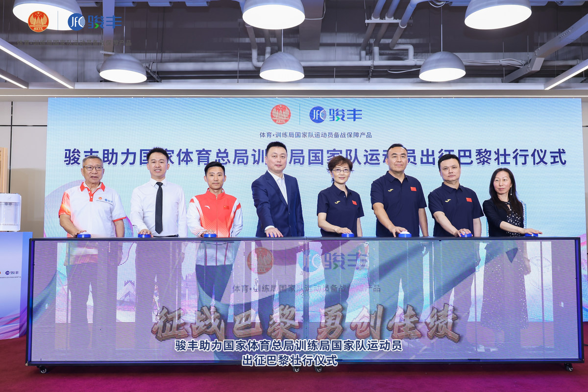 相册图片4
