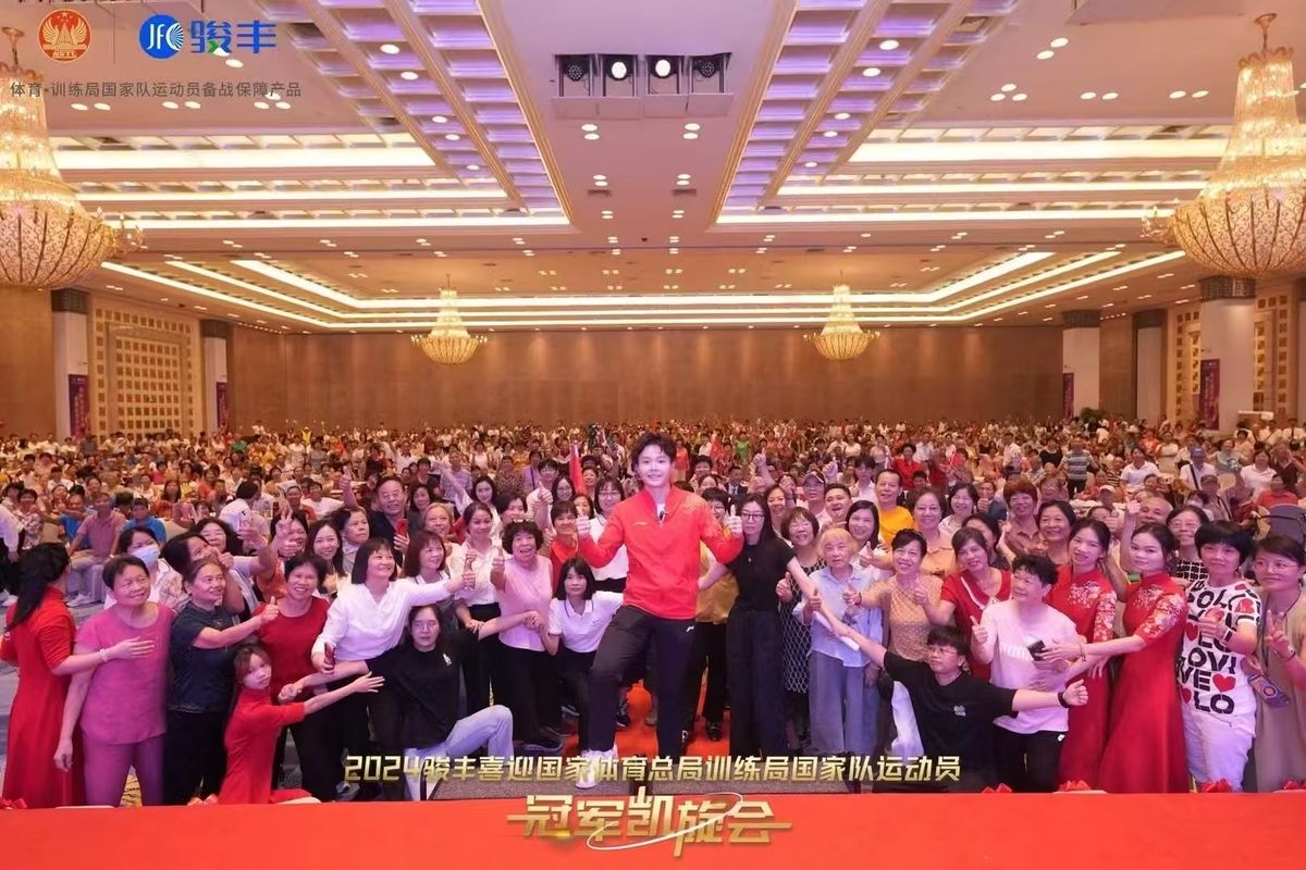 相册图片5