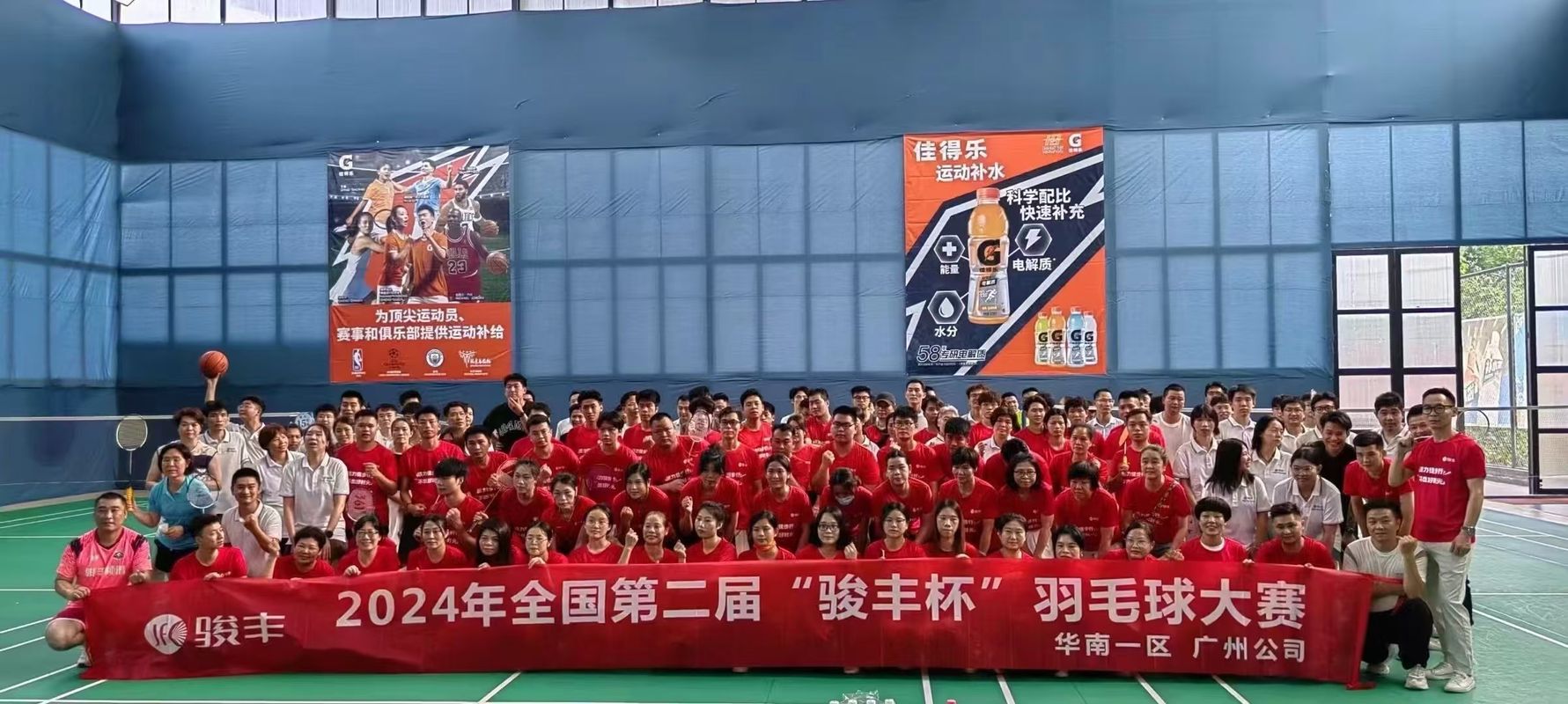 相册图片6