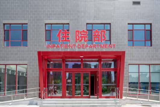 公司图片2