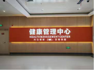 公司图片4