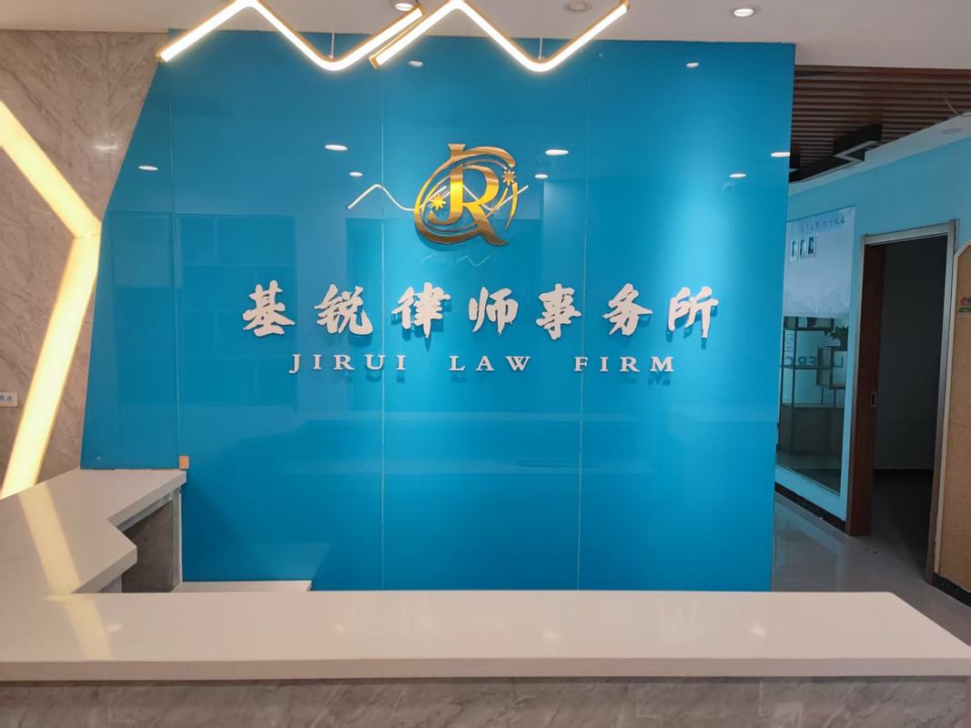 相册图片1