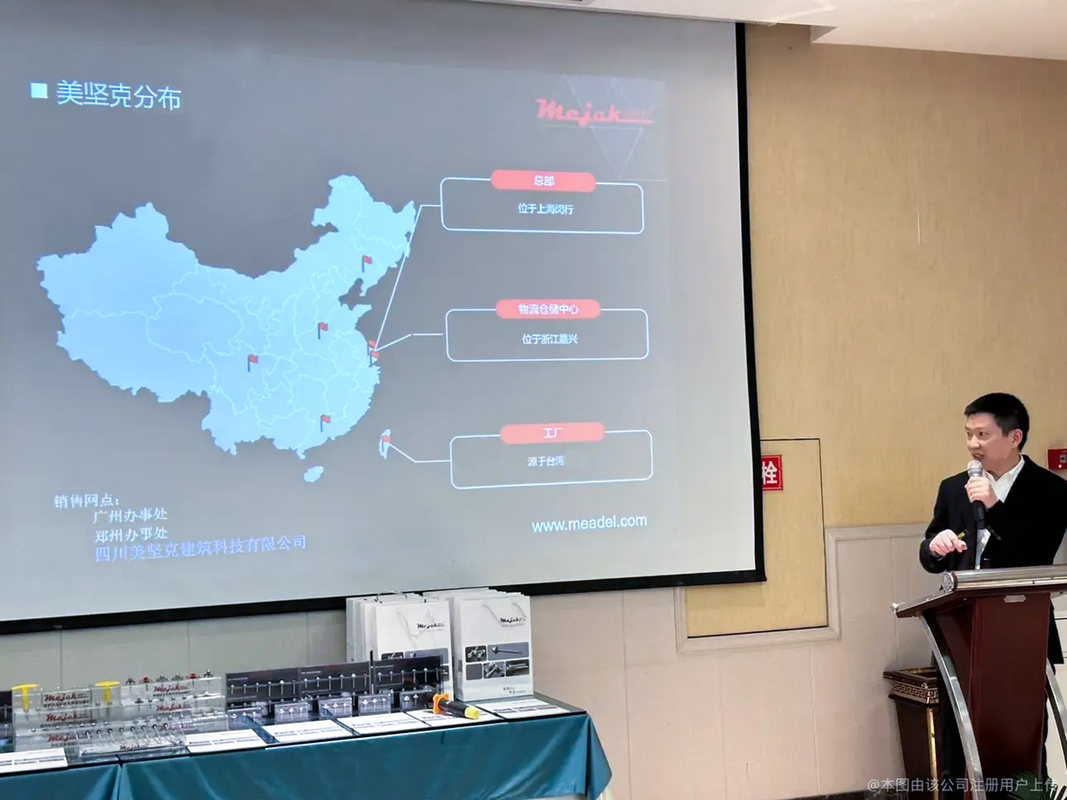 相册图片6