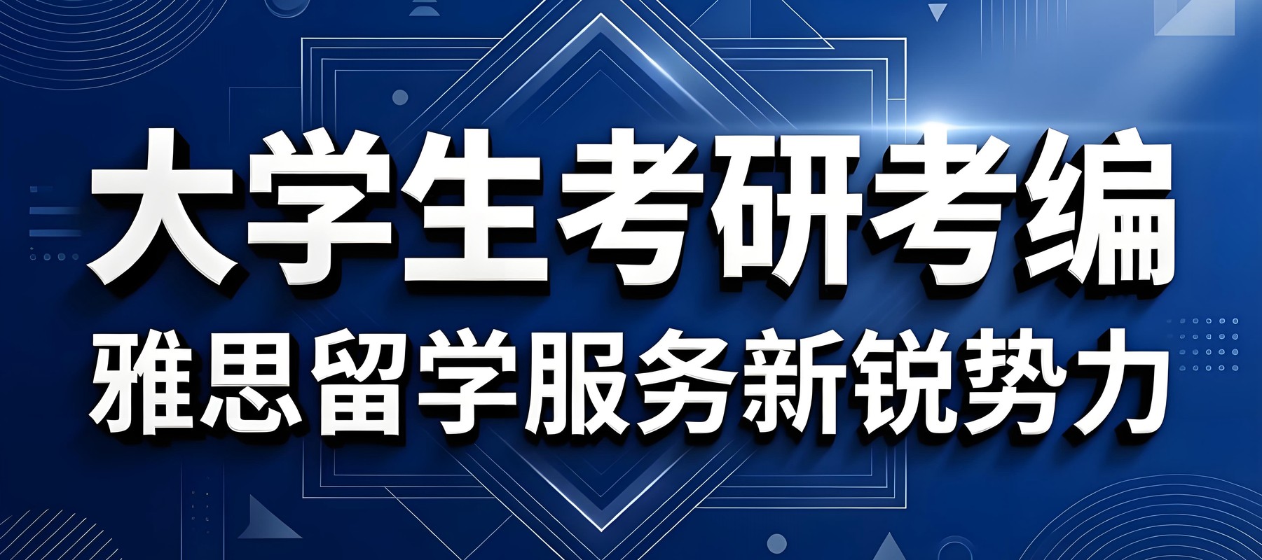 相册图片1
