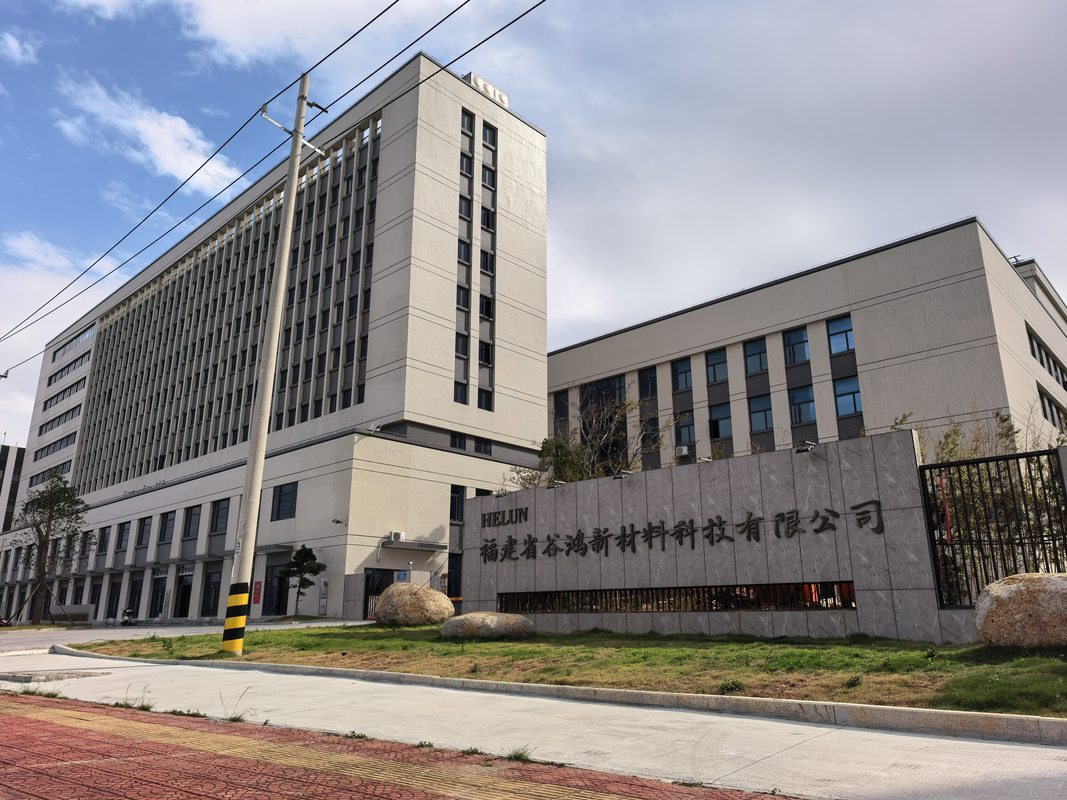 公司图片1