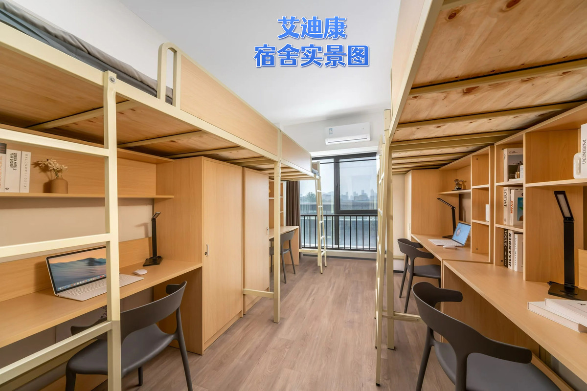 公司图片4