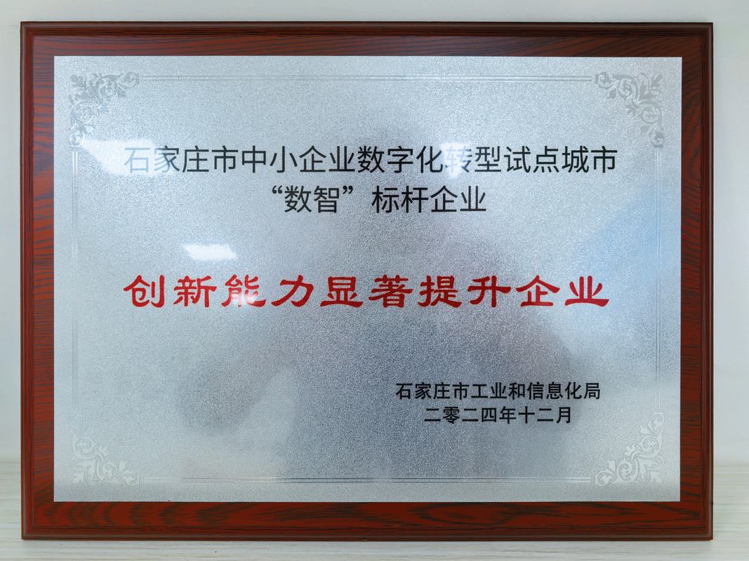相册图片7