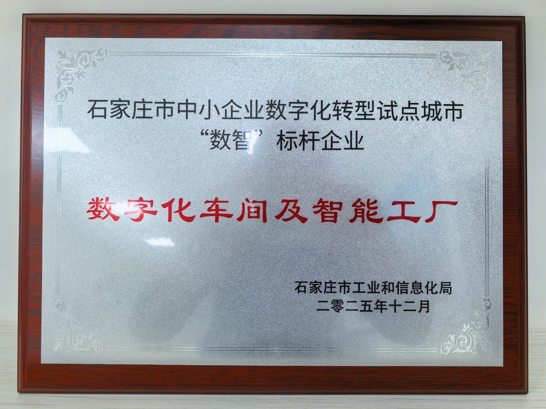 相册图片8