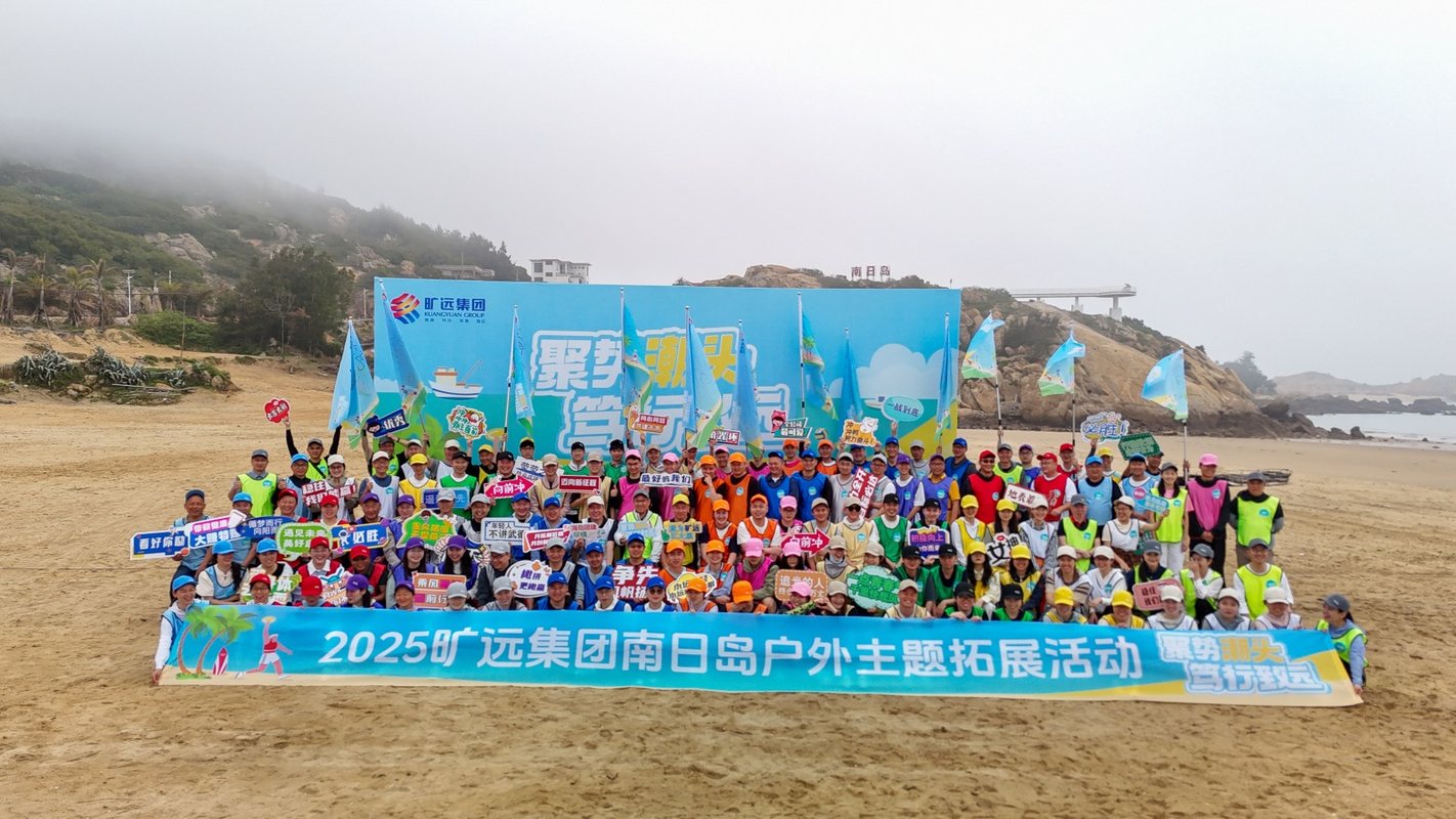 相册图片7