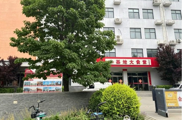 公司图片4