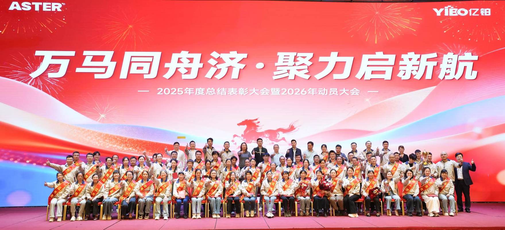 公司图片6