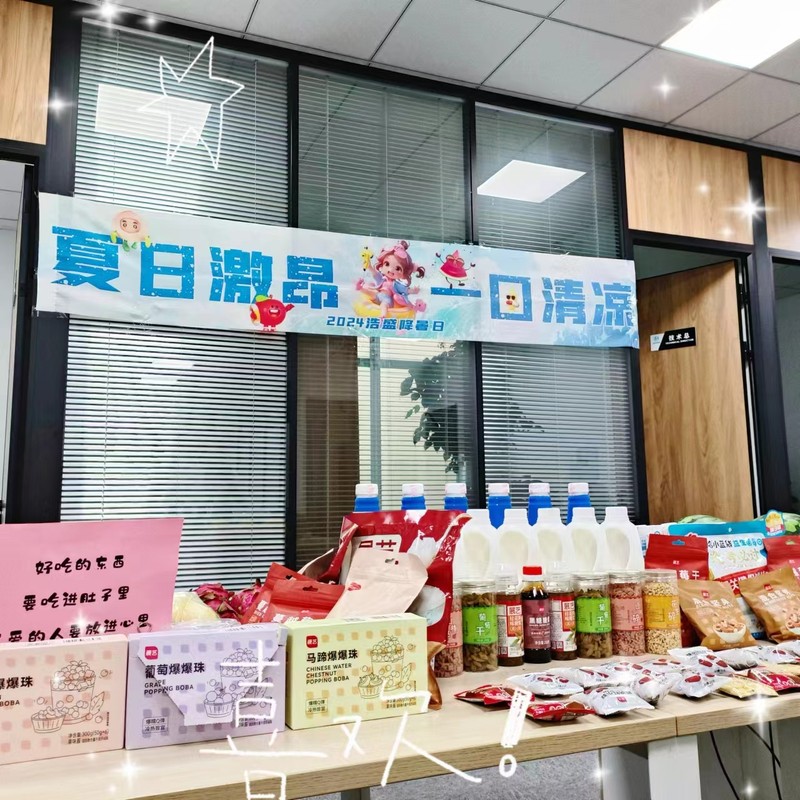 相册图片2