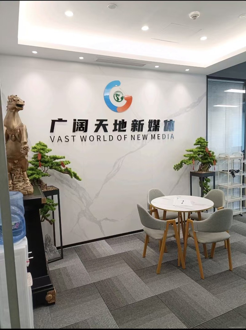 相册图片2