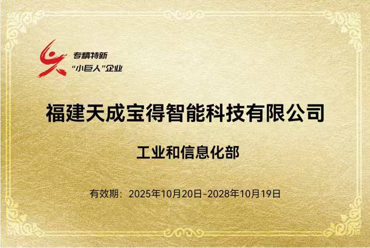 相册图片10