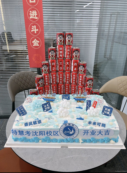 相册图片2