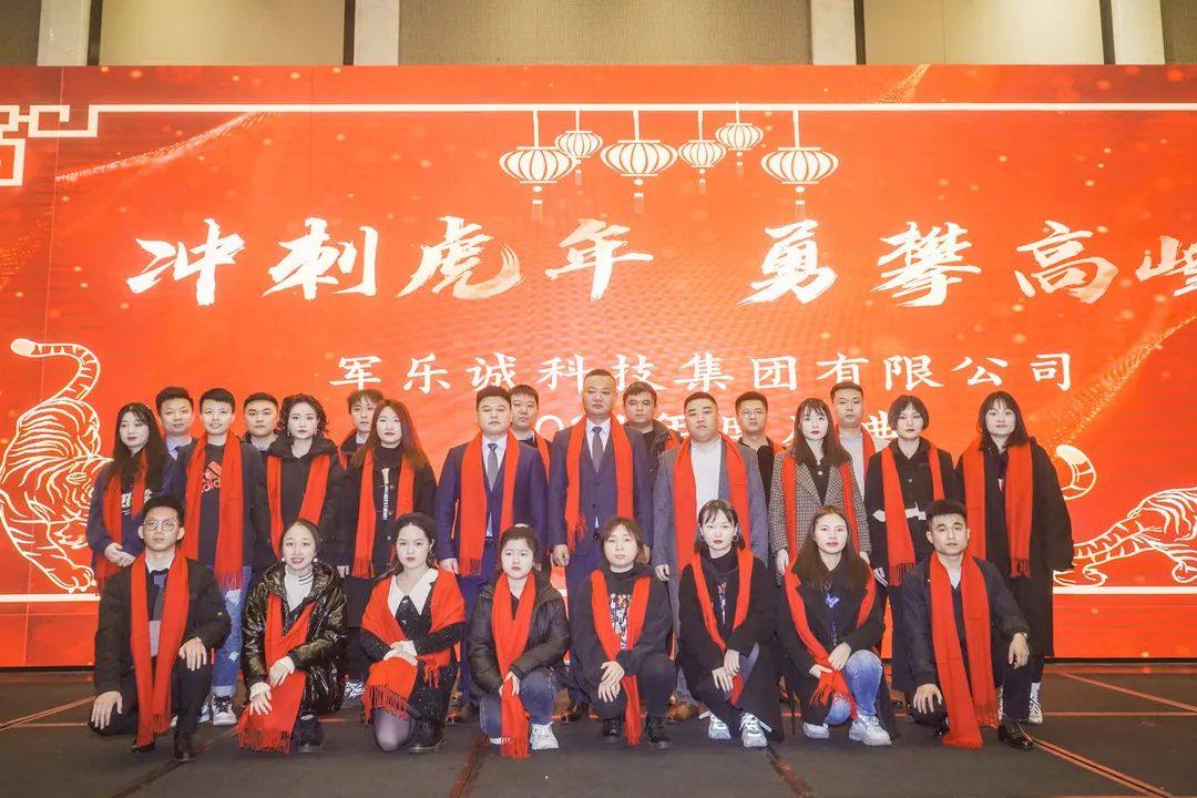 相册图片7