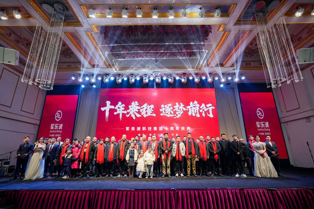 相册图片8