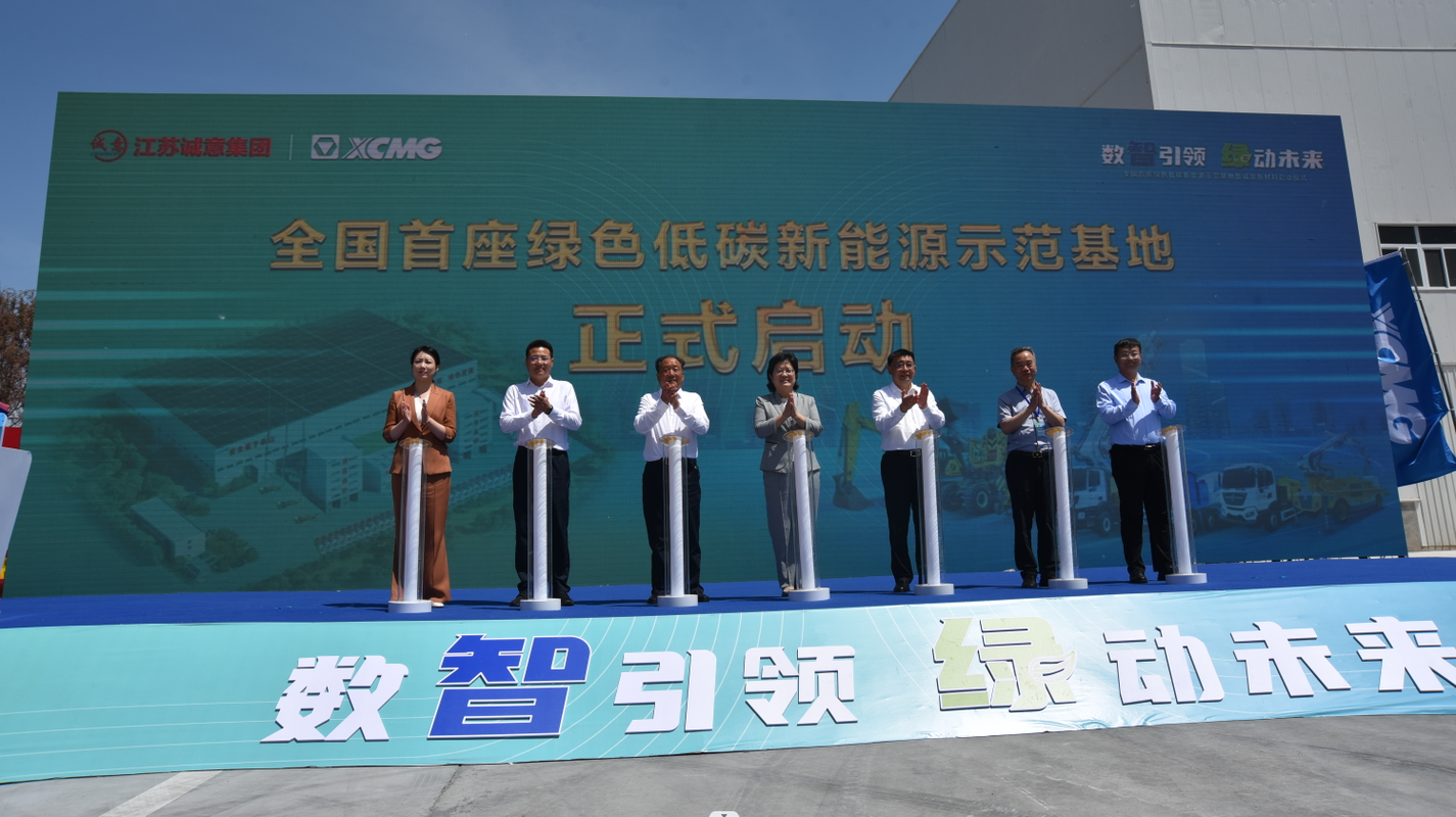 公司图片5