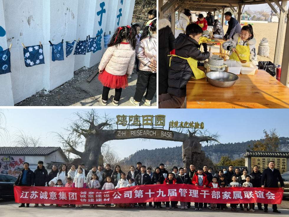 公司图片6