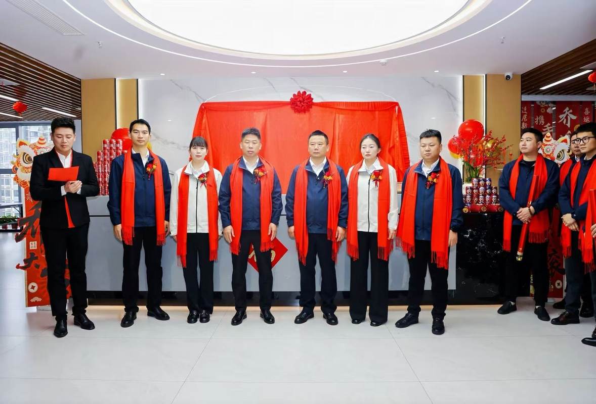 公司图片5