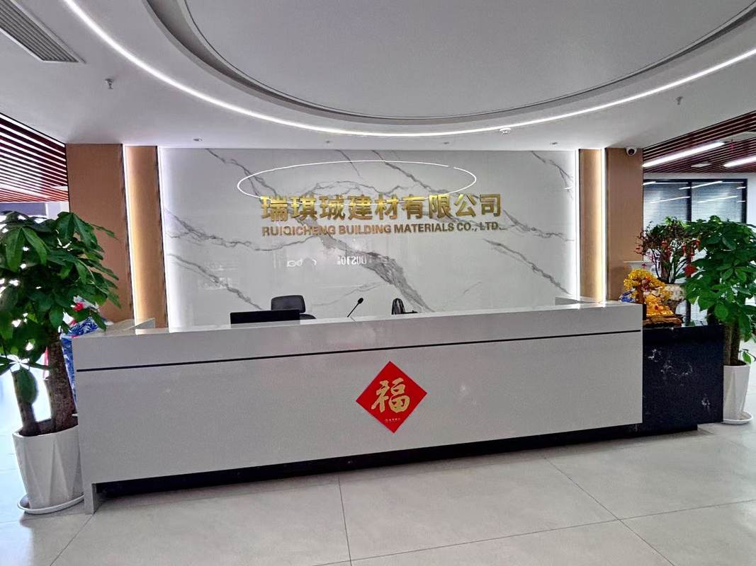 公司图片8