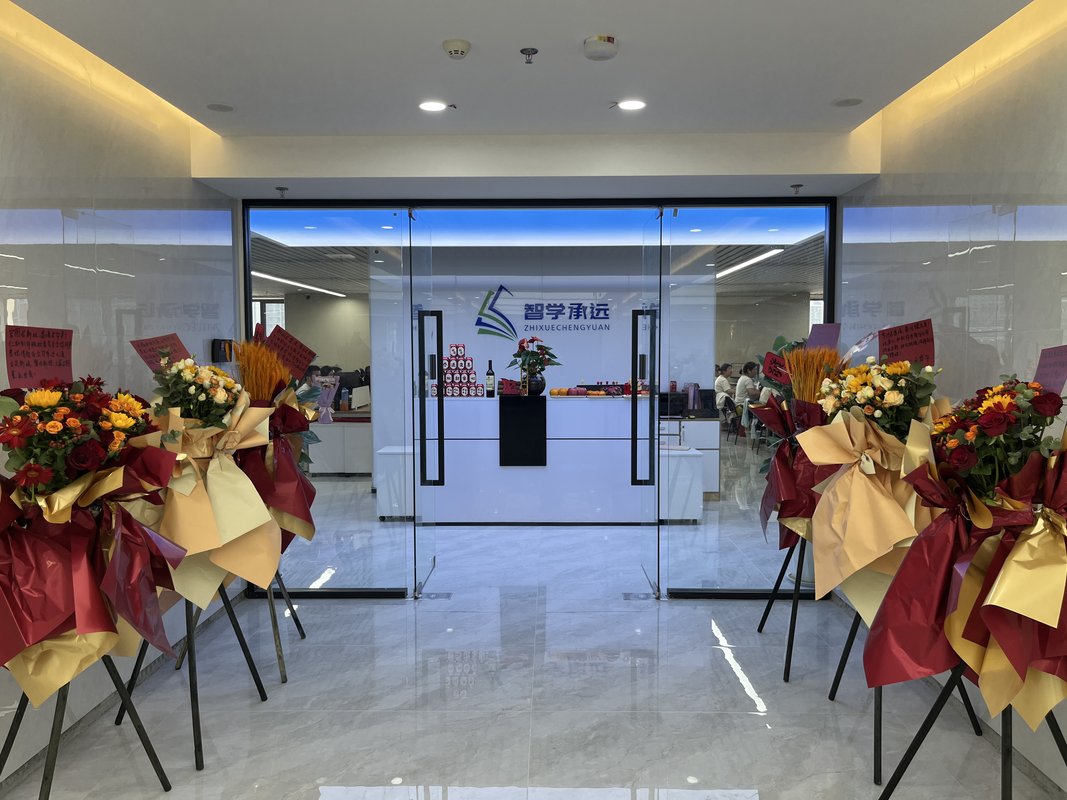 公司图片7