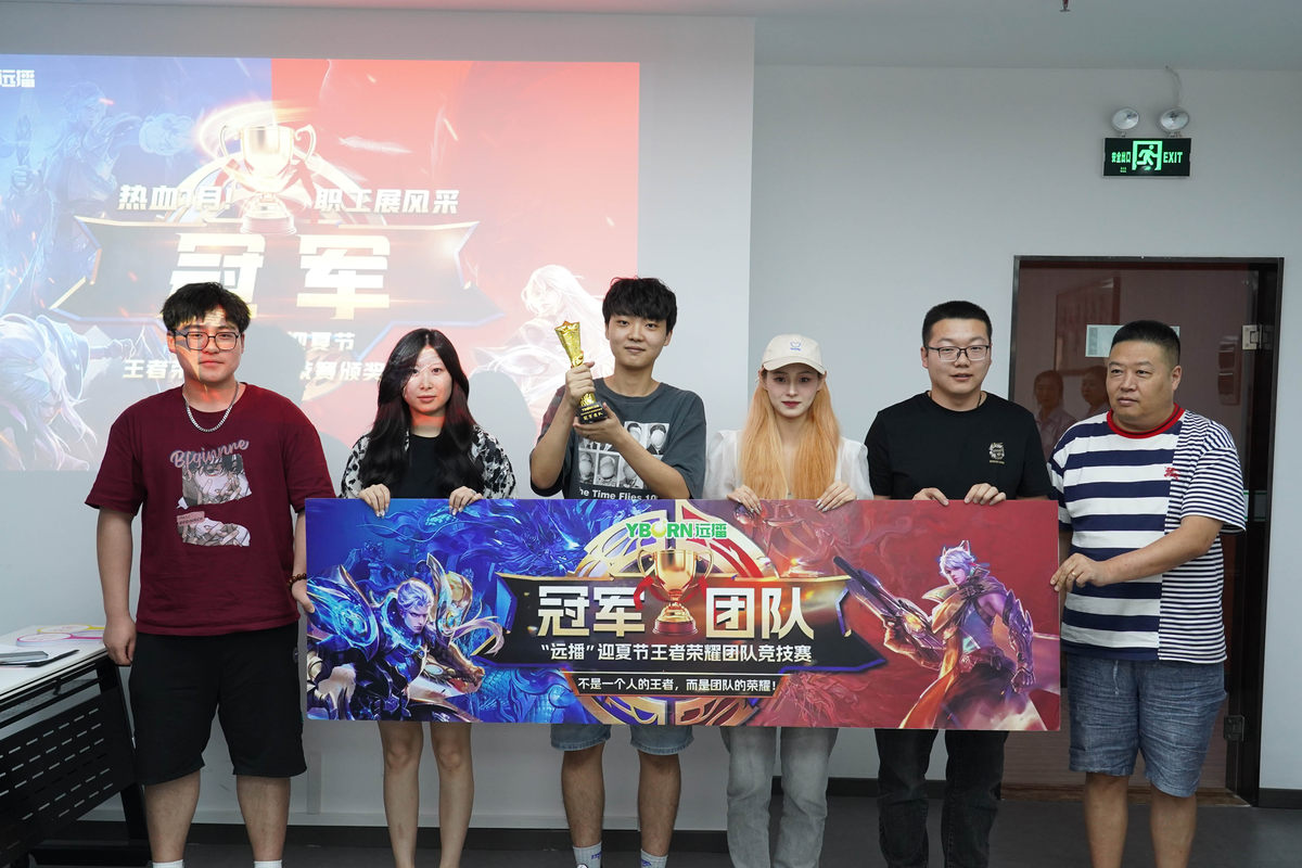 公司图片5